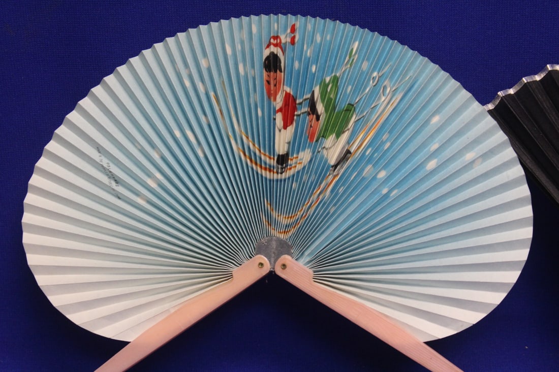 Lot of 2 Chinese Fans - 2