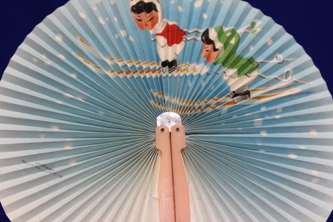 Lot of 2 Chinese Fans - 4