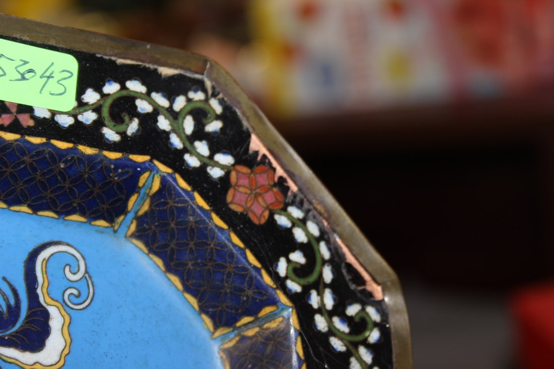 A Japanese Square Platter - 6
