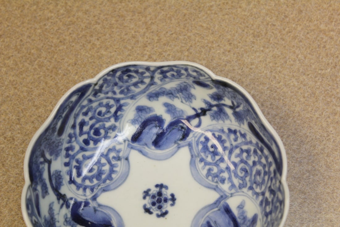 Antique Blue and White Bowl - 2