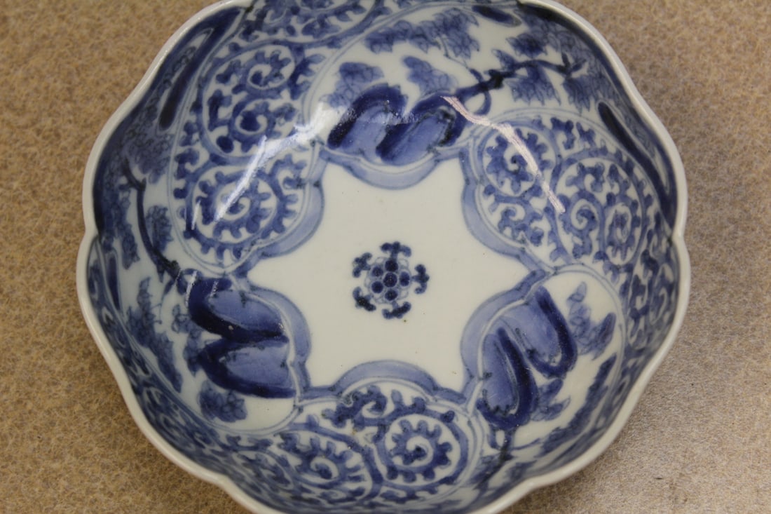 Antique Blue and White Bowl - 3