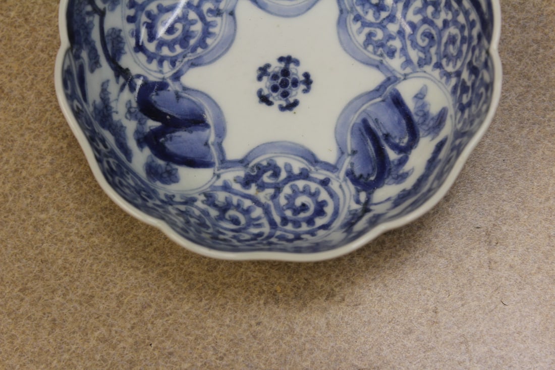 Antique Blue and White Bowl - 4