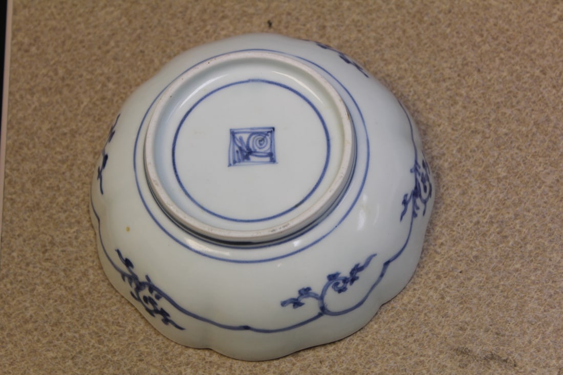 Antique Blue and White Bowl - 5