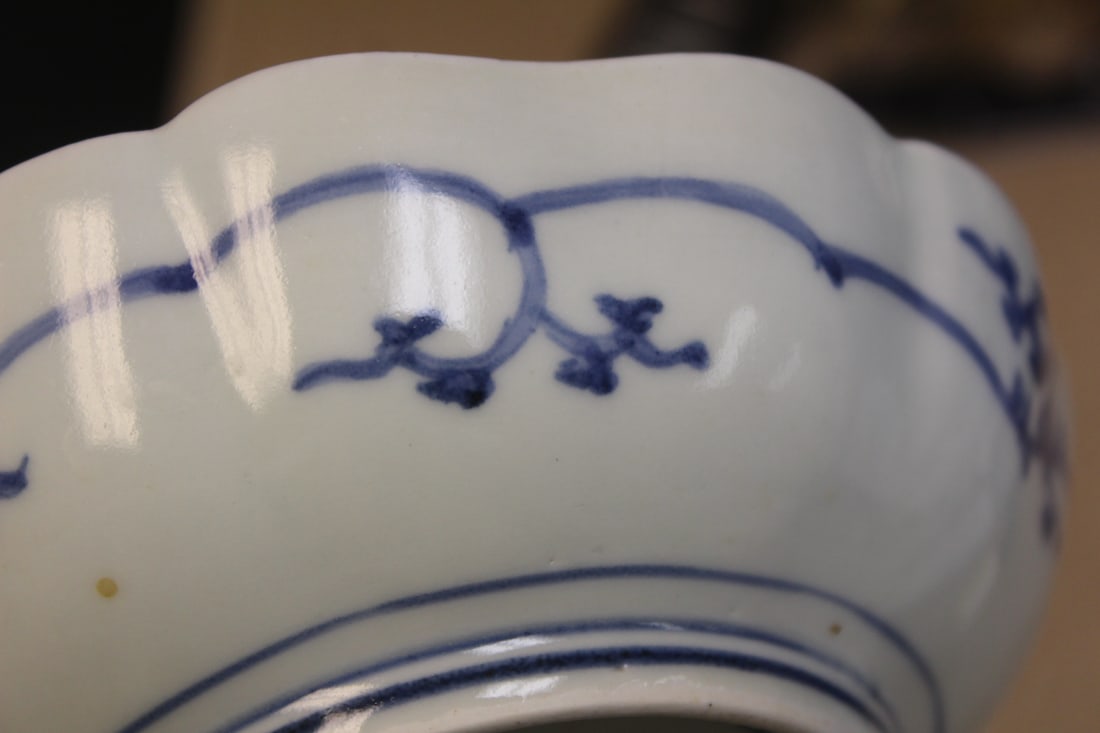 Antique Blue and White Bowl - 6