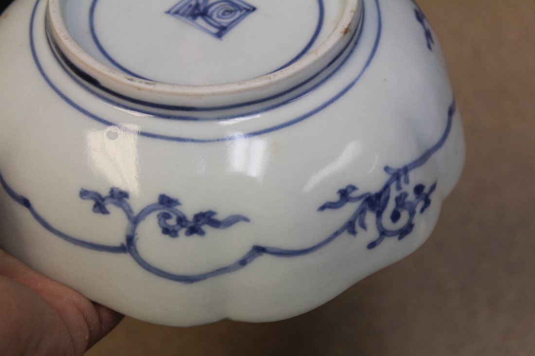 Antique Blue and White Bowl - 8