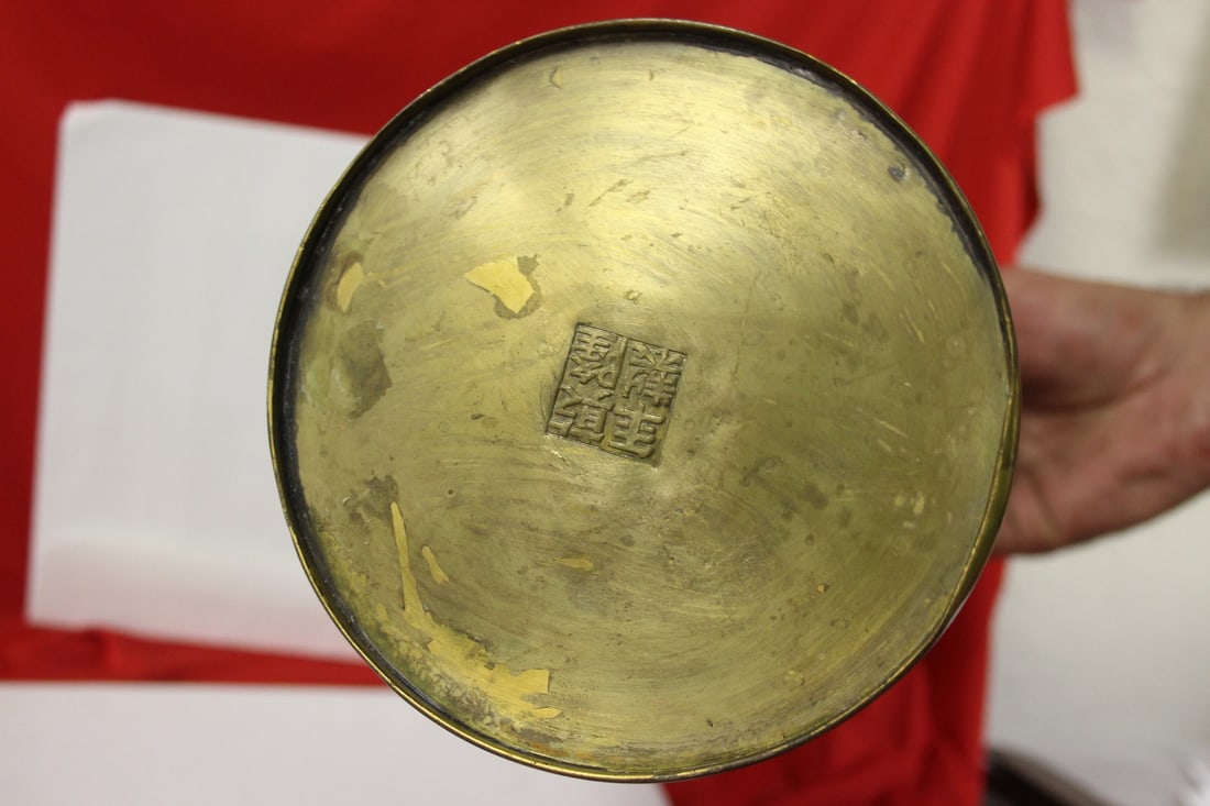 A Chinese Cylinder Vase - 3