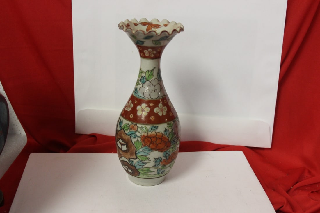 Vintage/Antique Japanese Vase - 2