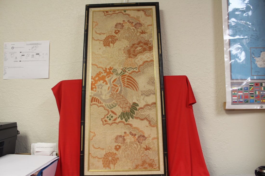An Oriental Silk: Framed - overall= 34" x 15"