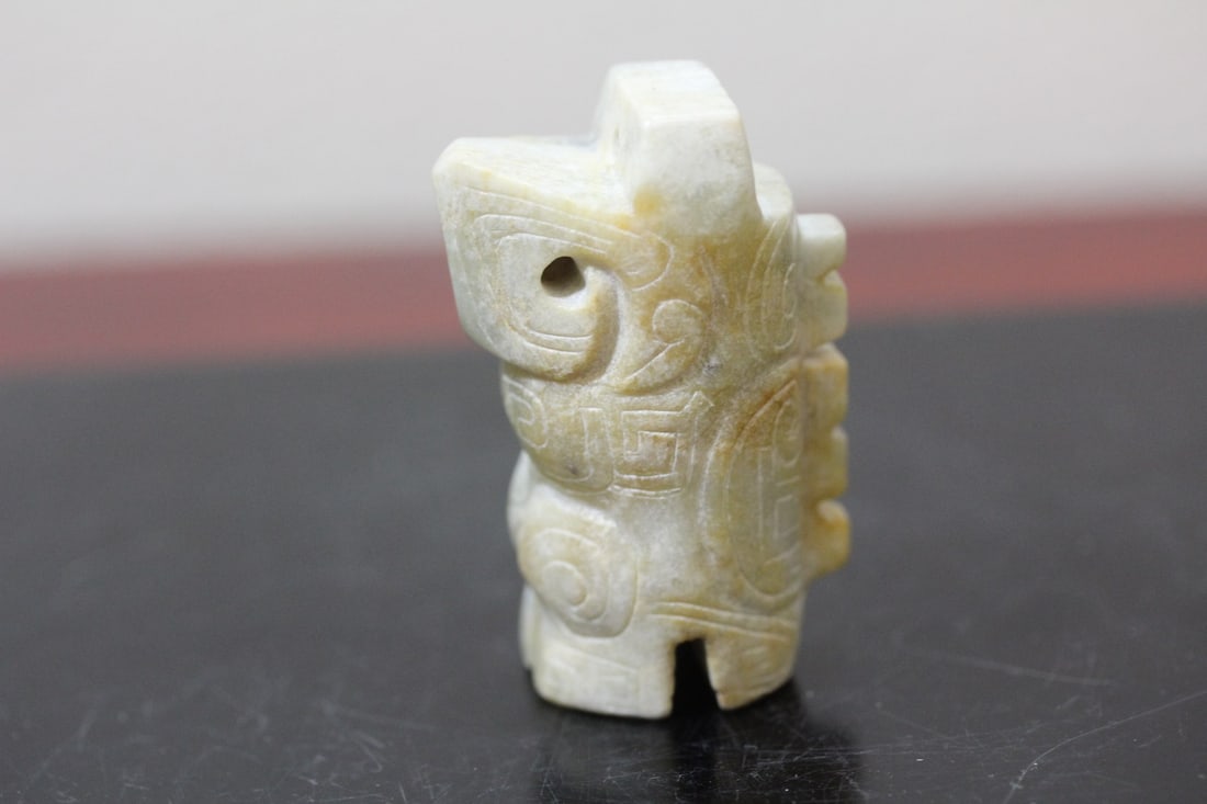 A Chinese Jad or Similar Hardstone Pendant - 2