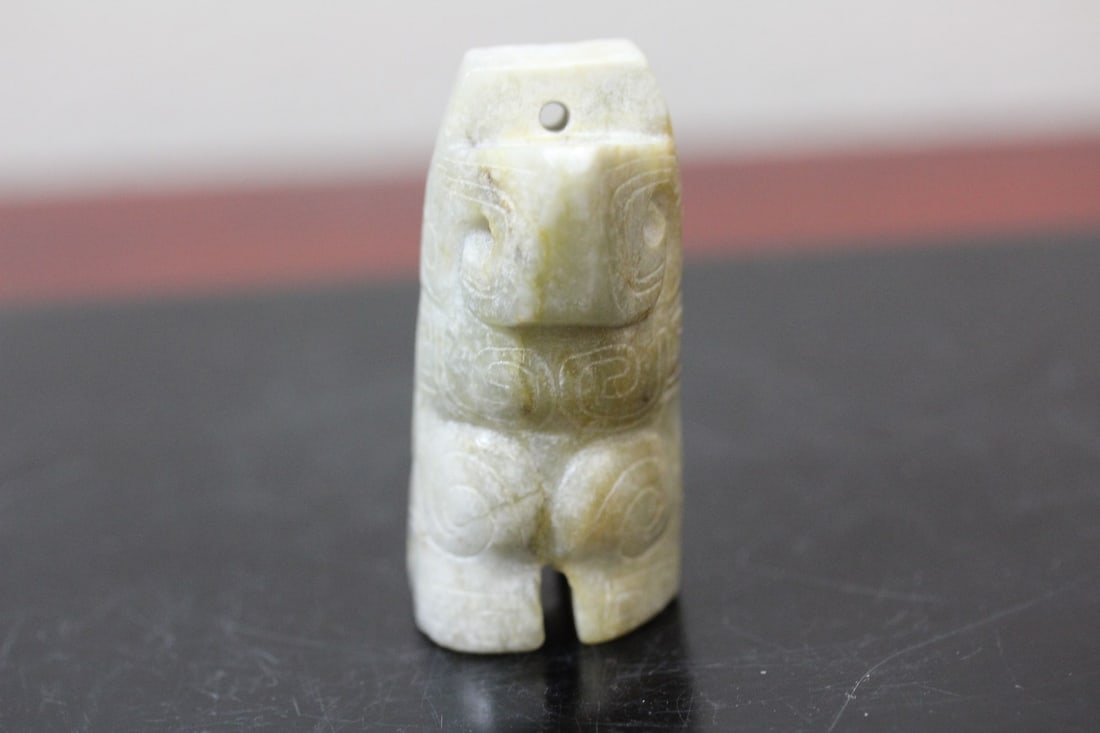 A Chinese Jad or Similar Hardstone Pendant - 3