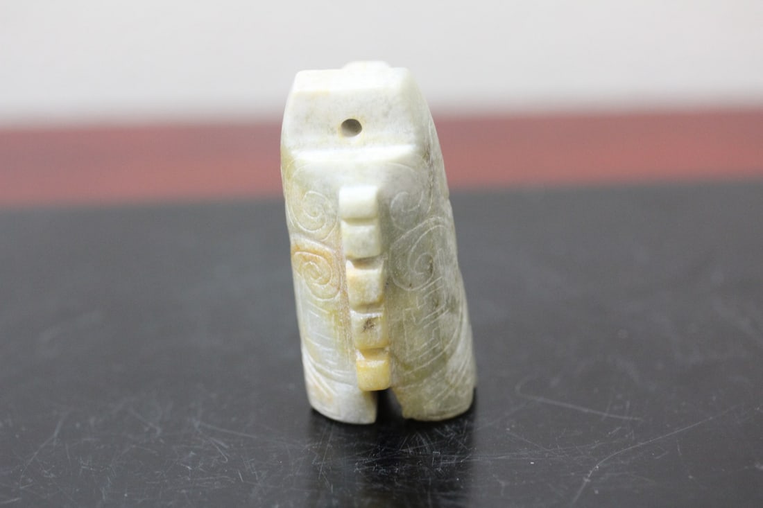 A Chinese Jad or Similar Hardstone Pendant - 4