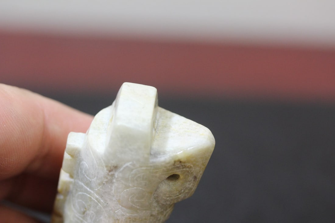 A Chinese Jad or Similar Hardstone Pendant - 5