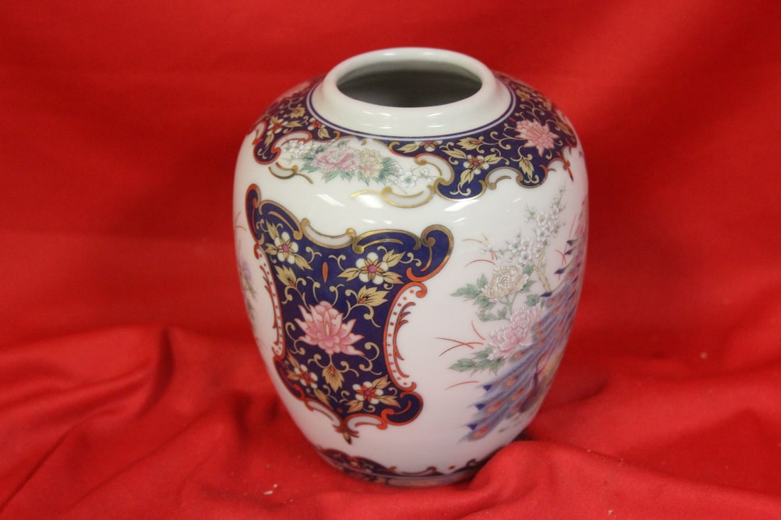A Chinese Ginger Jar - 2