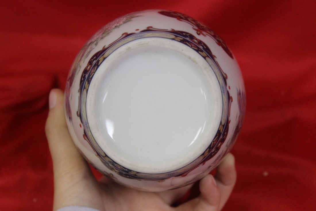 A Chinese Ginger Jar - 3