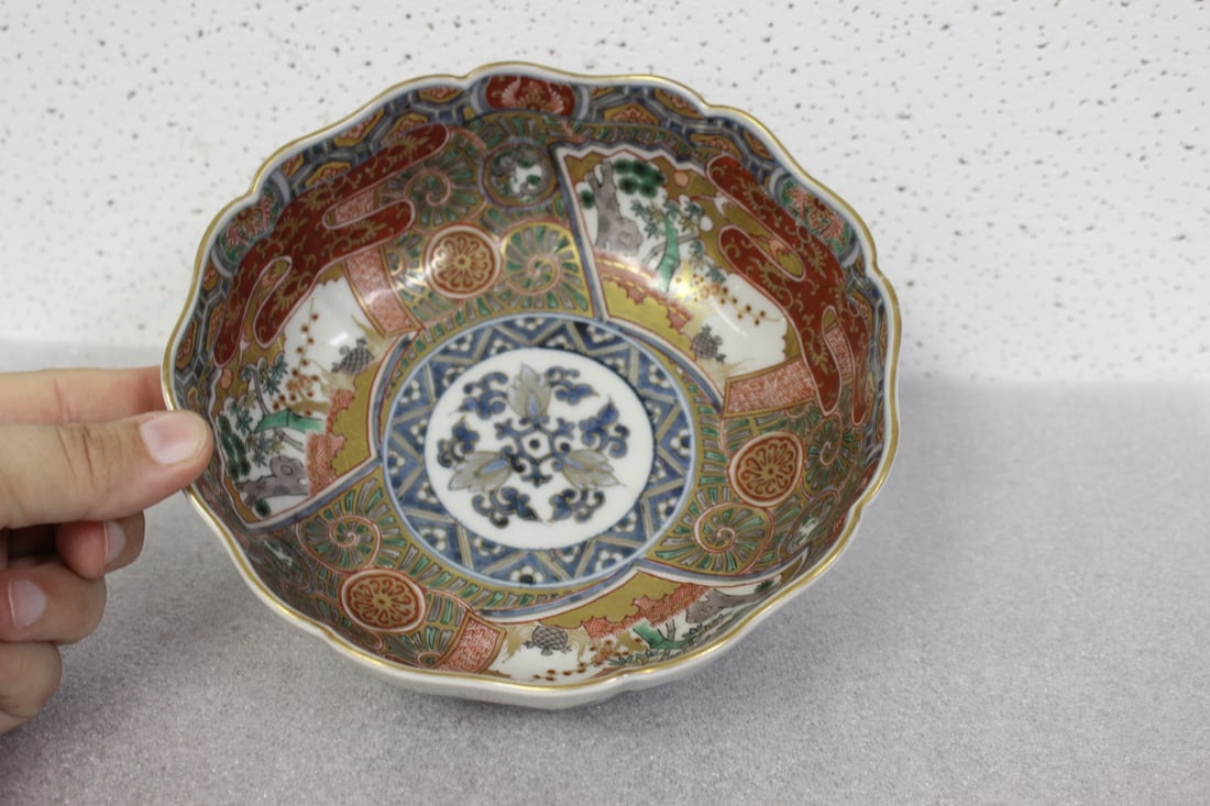 A Japanese Meiji Period Bowl: Probably late 19th century - 7 1/8" in diameter - signed