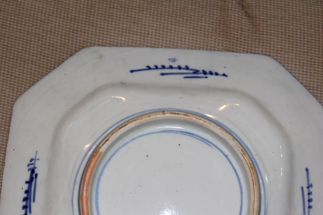 Antique Japanese Blue and White Imari Plate - 5