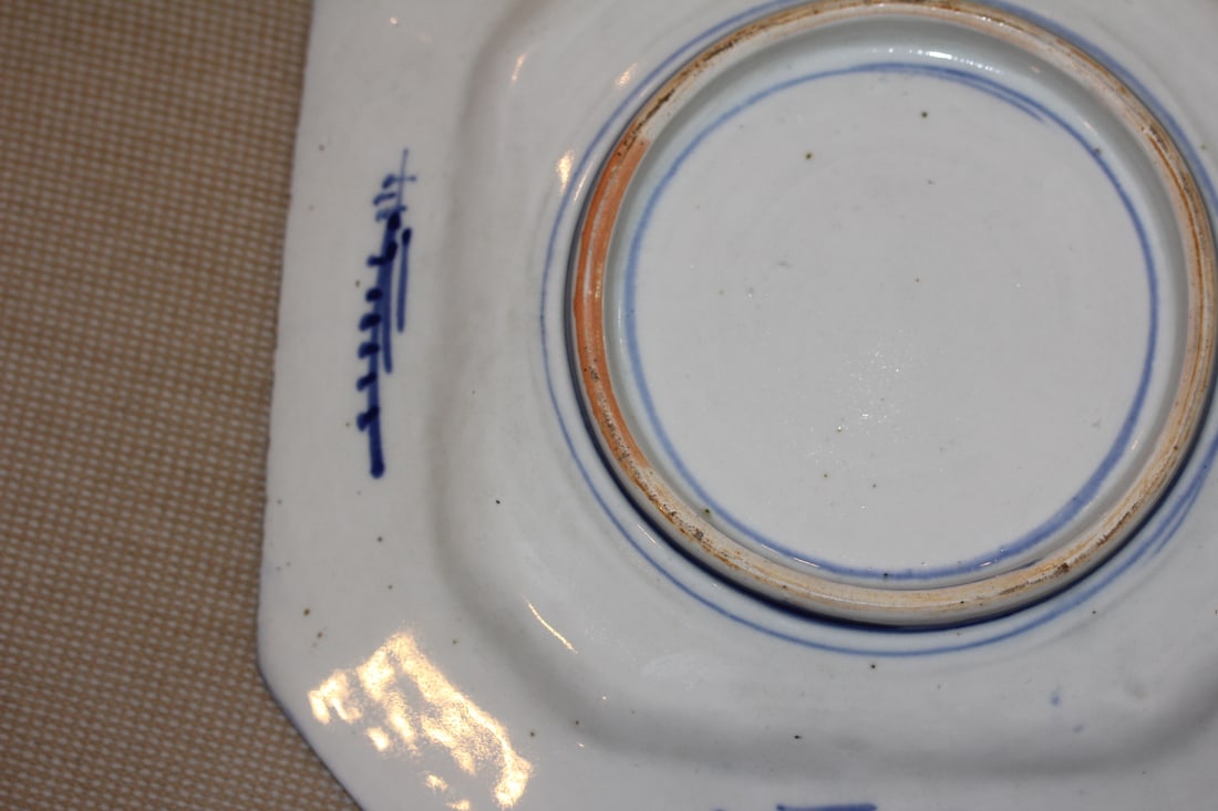 Antique Japanese Blue and White Imari Plate - 6