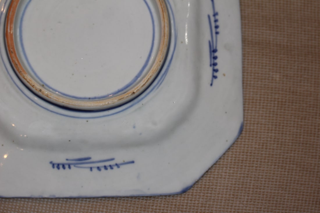 Antique Japanese Blue and White Imari Plate - 7