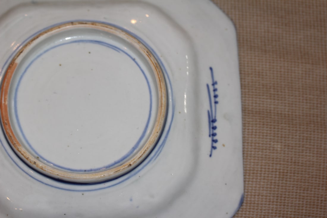 Antique Japanese Blue and White Imari Plate - 8