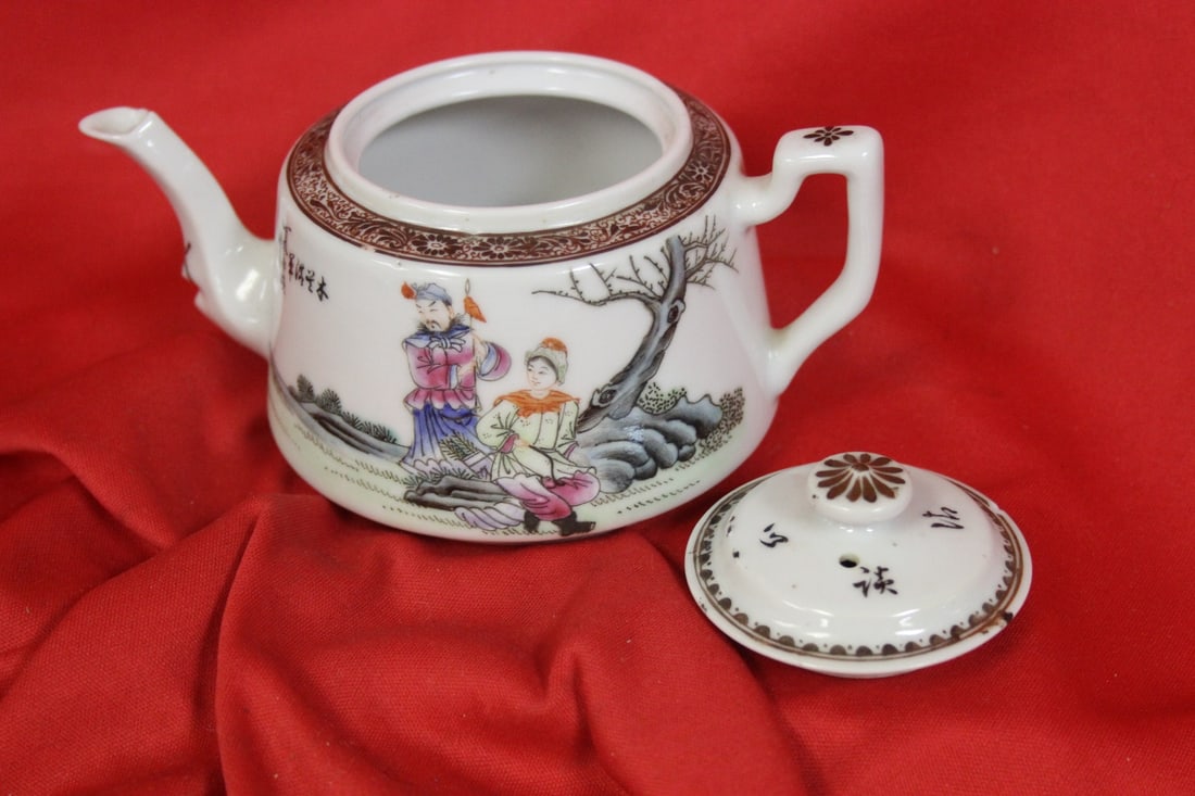 A Beautiful Antique Chinese Teapot - 6