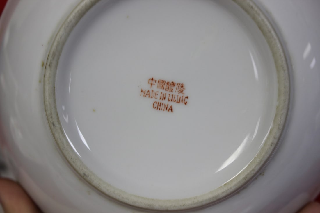 Set of Two Chinese Export Bowl - 3