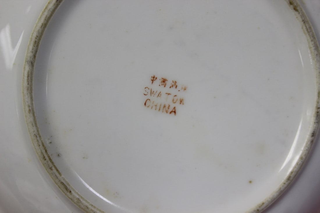 A Vintage Chinese Soup Bowl - 3