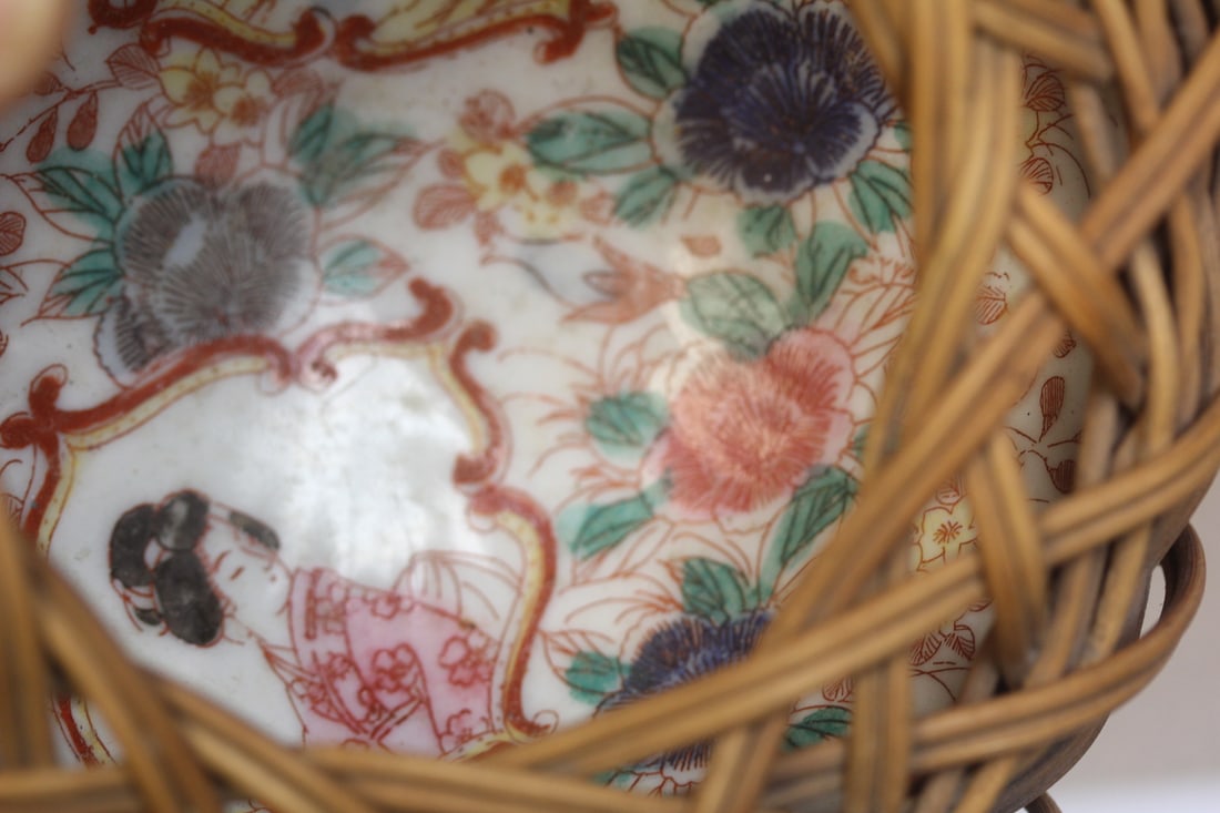 Japanese Kutani Bowl - 2