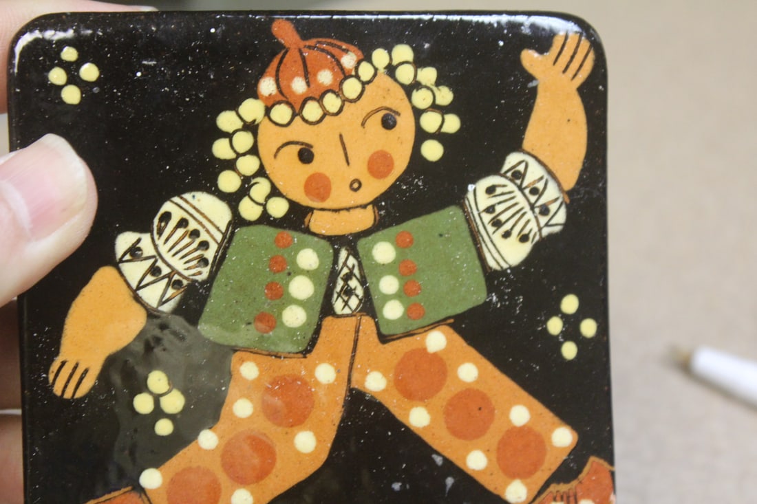 Vintage Decorative Tile - 2