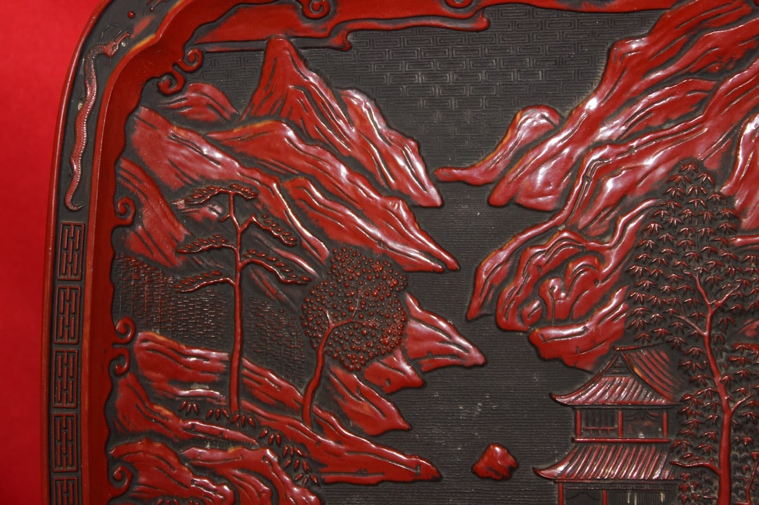 A Cinnabar Tray - 2