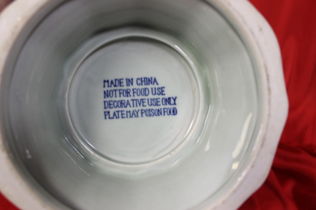 A Chinese Two Handle Ceramic Bowl - 3