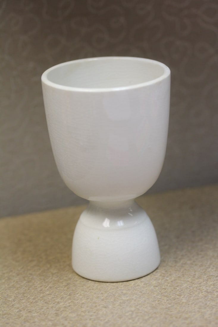 Vintage Saki Cup - 2