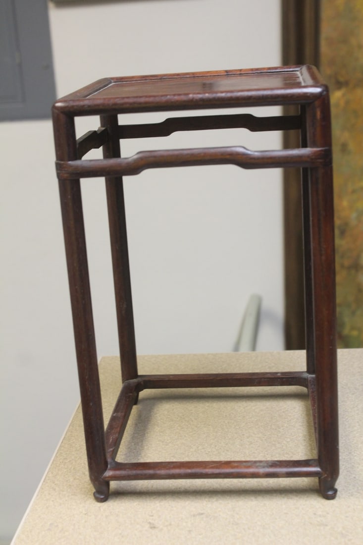 Antique Chinese Huanghuali Wood Stand: appeared to be - 11 5/8" tall
