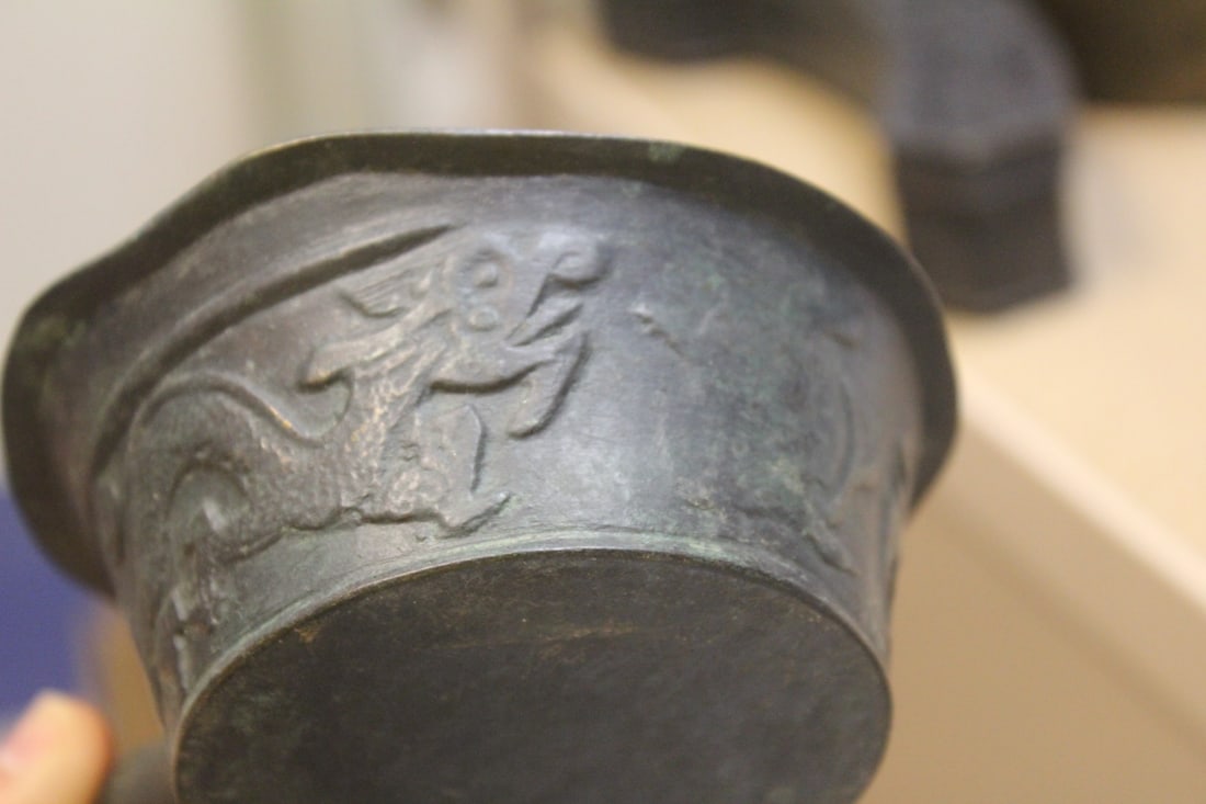 Antique Chinese Bronze Silk Iron - 6