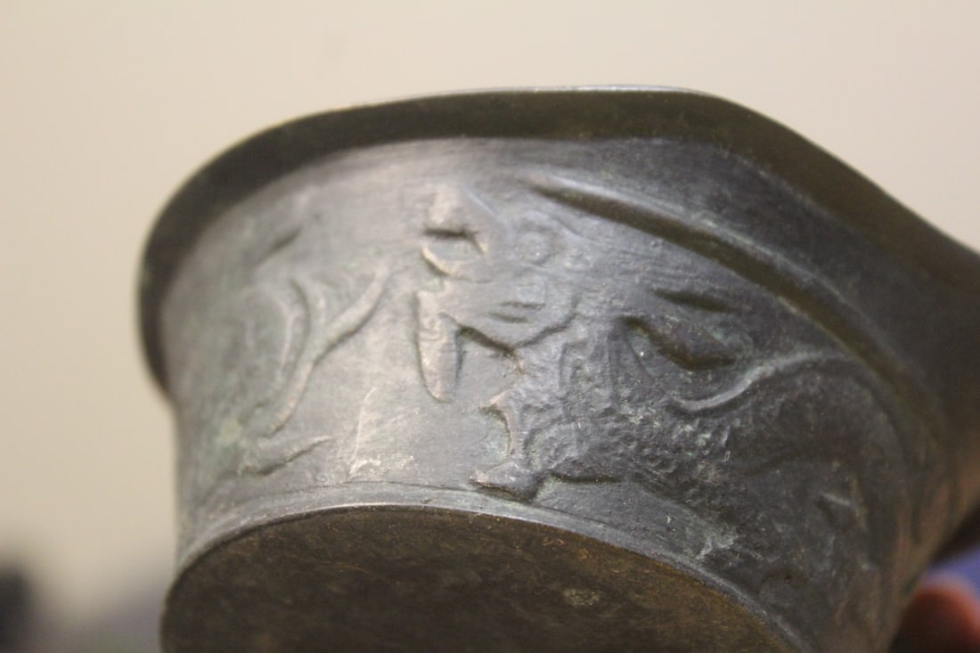 Antique Chinese Bronze Silk Iron - 8