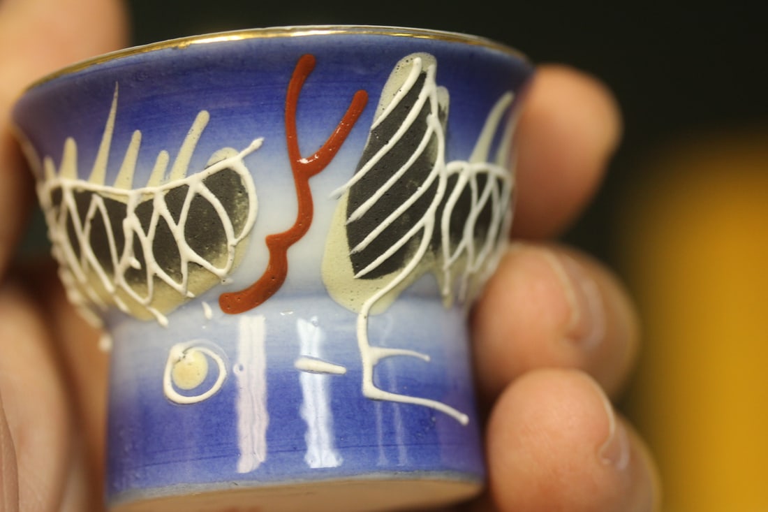 Japanese dragon saki cups - 6