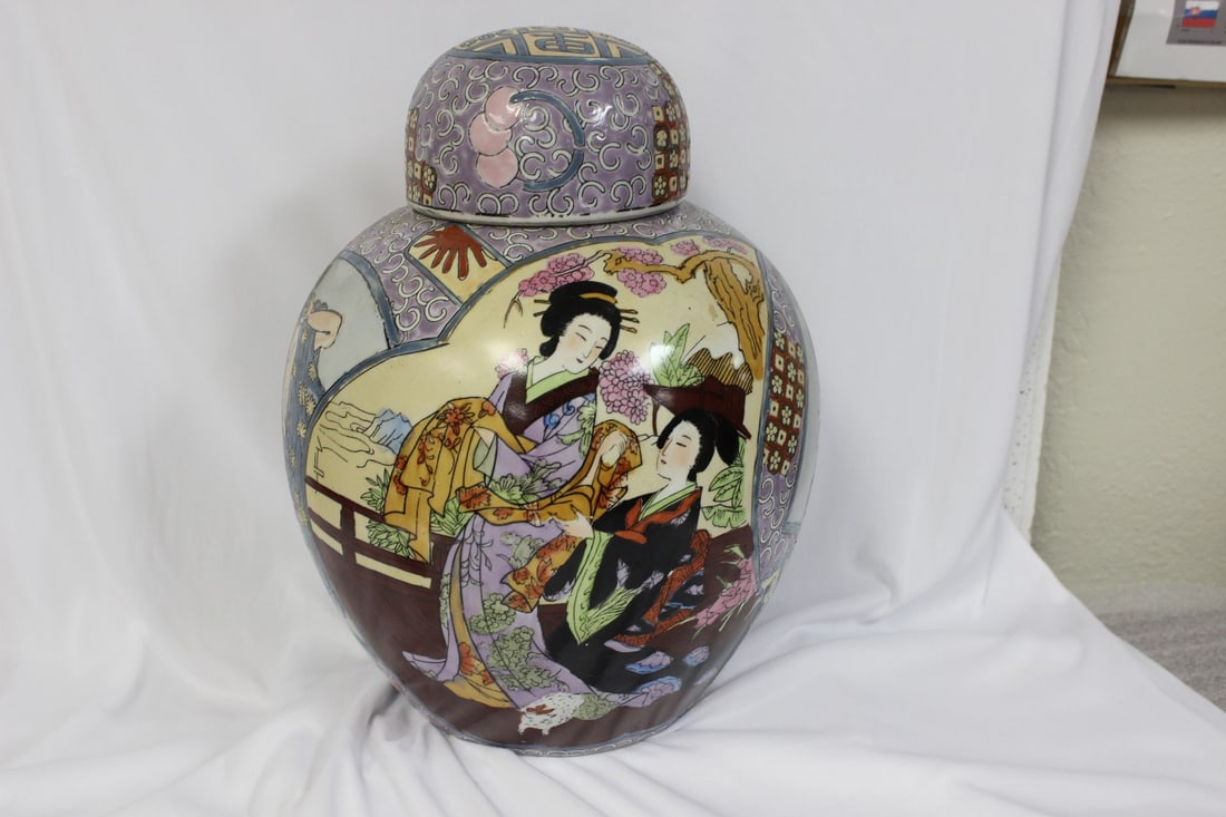 An Oriental Ginger Jar - 2