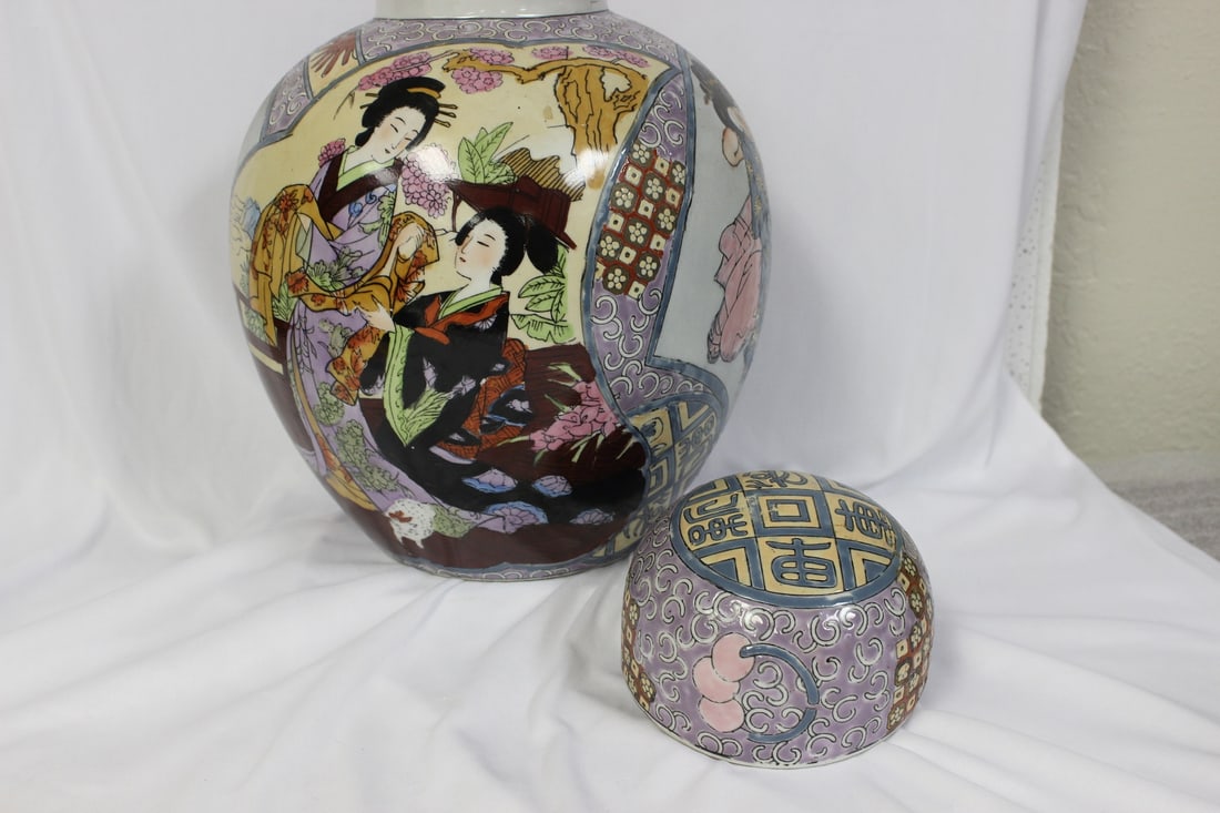 An Oriental Ginger Jar - 3