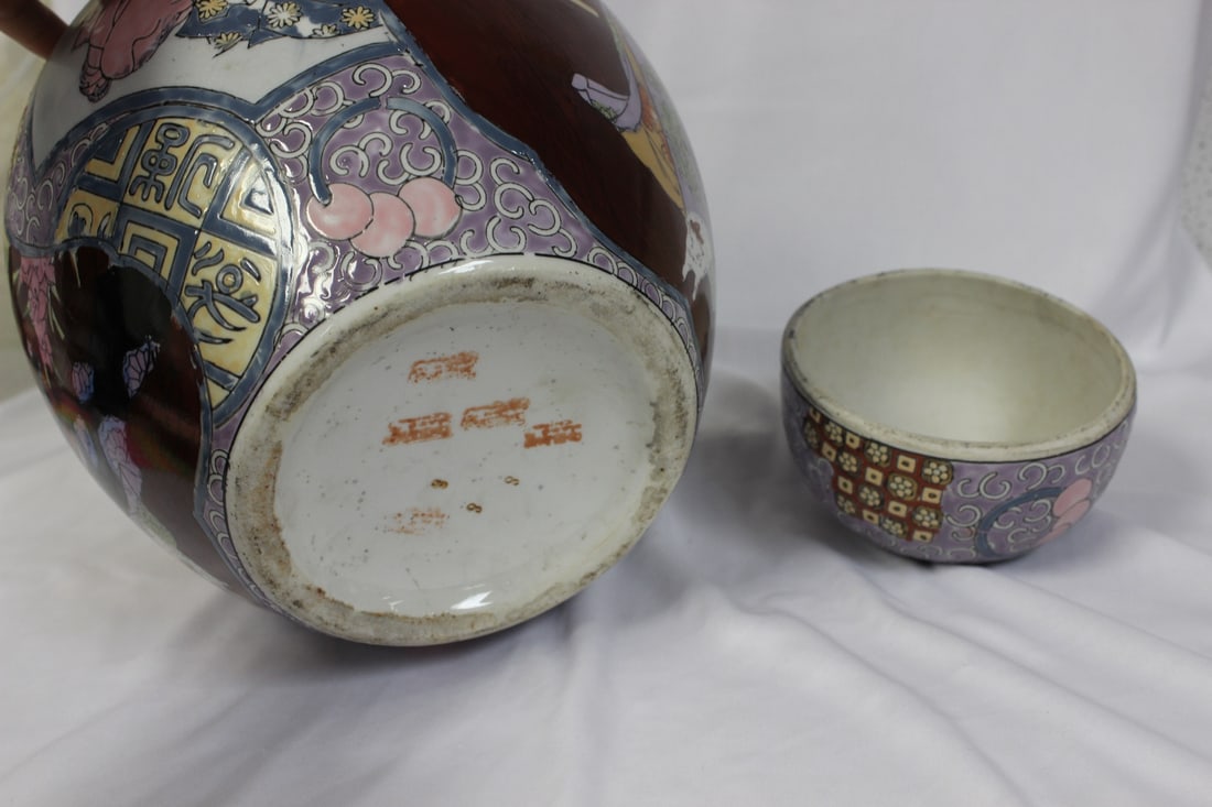 An Oriental Ginger Jar - 4
