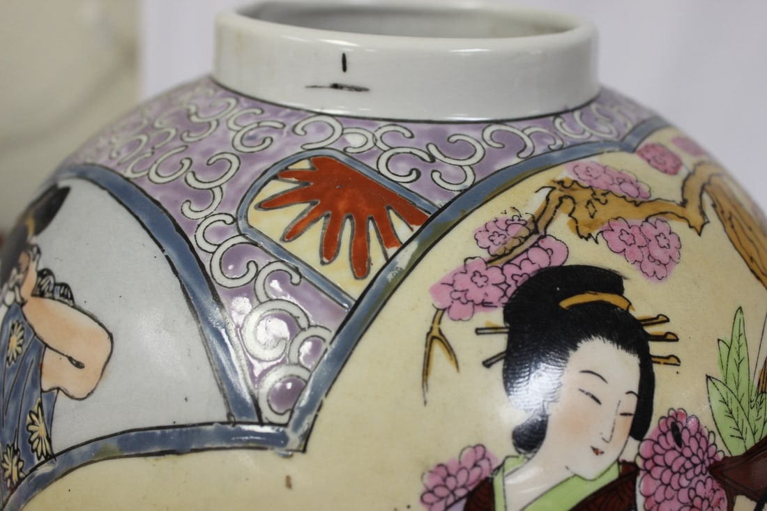 An Oriental Ginger Jar - 6