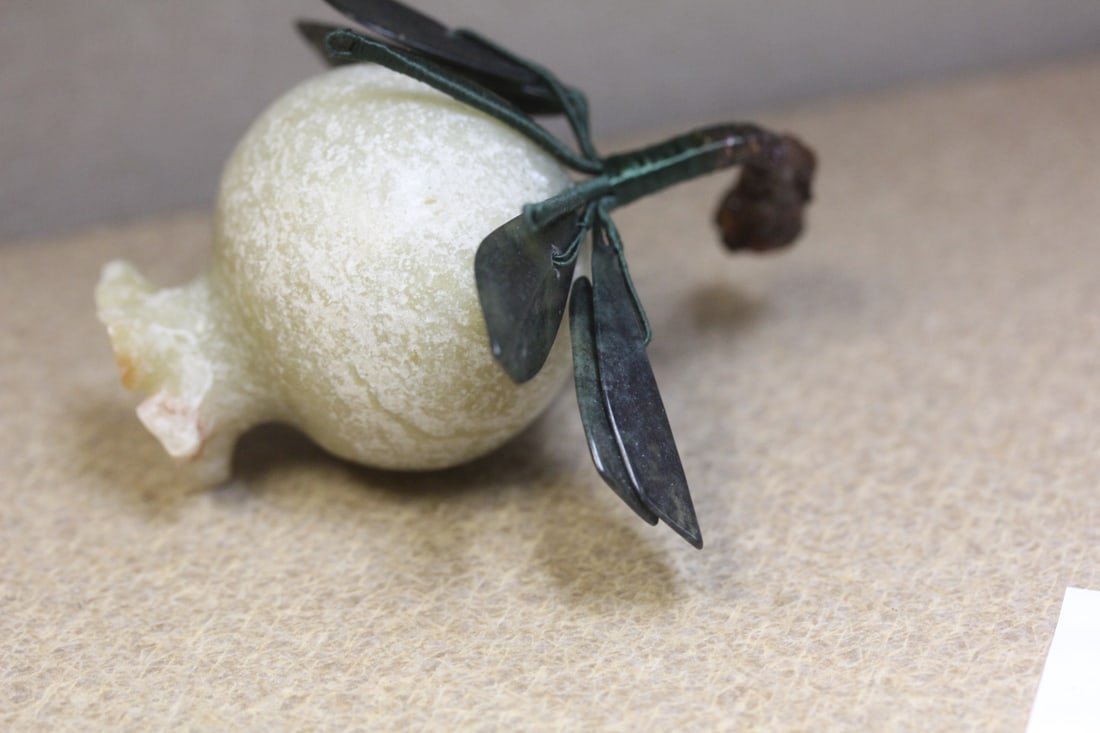 Jade Guava - 3