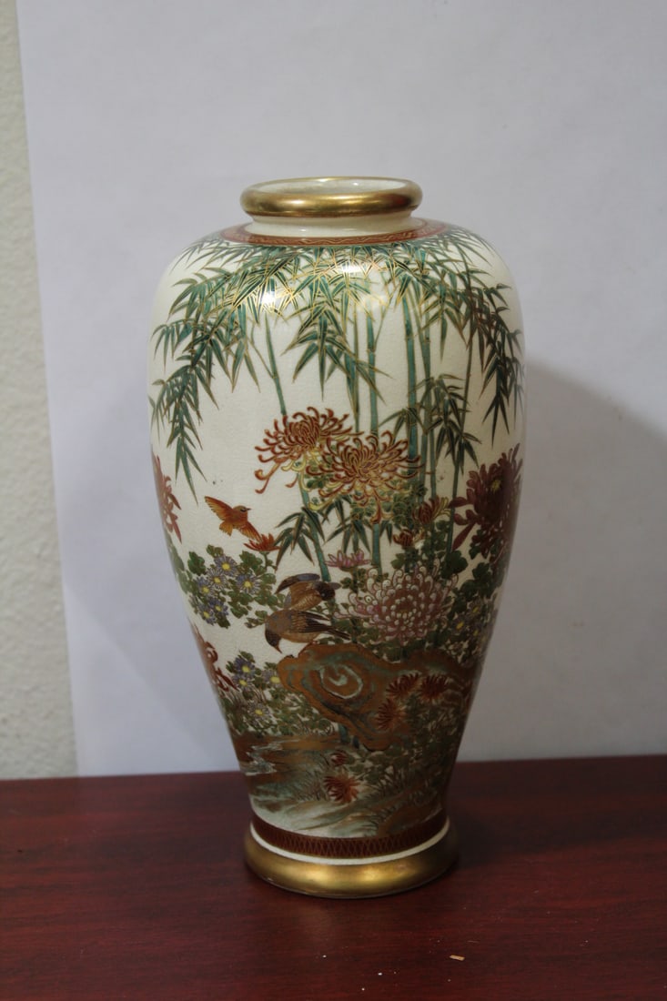 Vintage Japanese Satsuma Vase: signed - 8 1/2" tall
