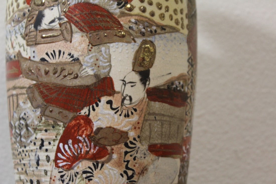 A Large Satsuma Vase - 2