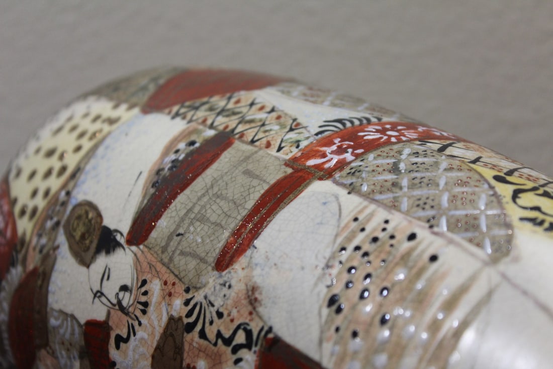 A Large Satsuma Vase - 5