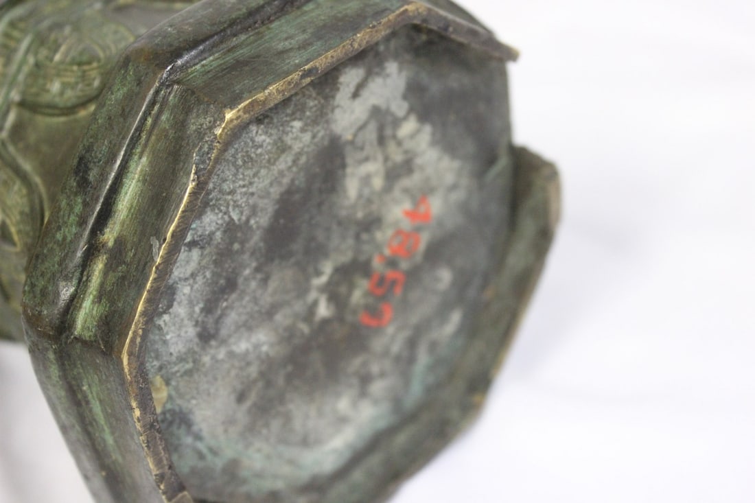 An Antique/Vintage Chinese Heavy Broonze Vase - 10