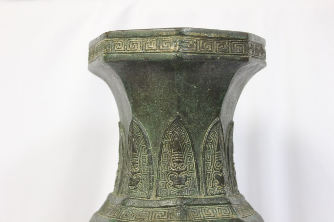 An Antique/Vintage Chinese Heavy Broonze Vase - 2