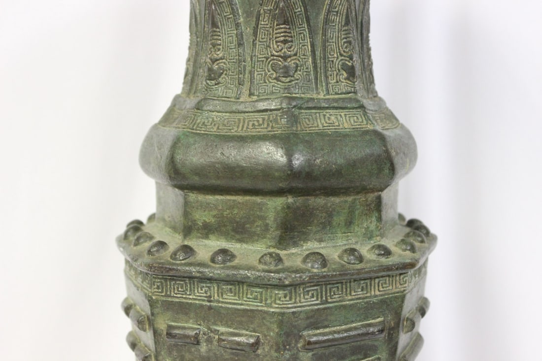 An Antique/Vintage Chinese Heavy Broonze Vase - 3