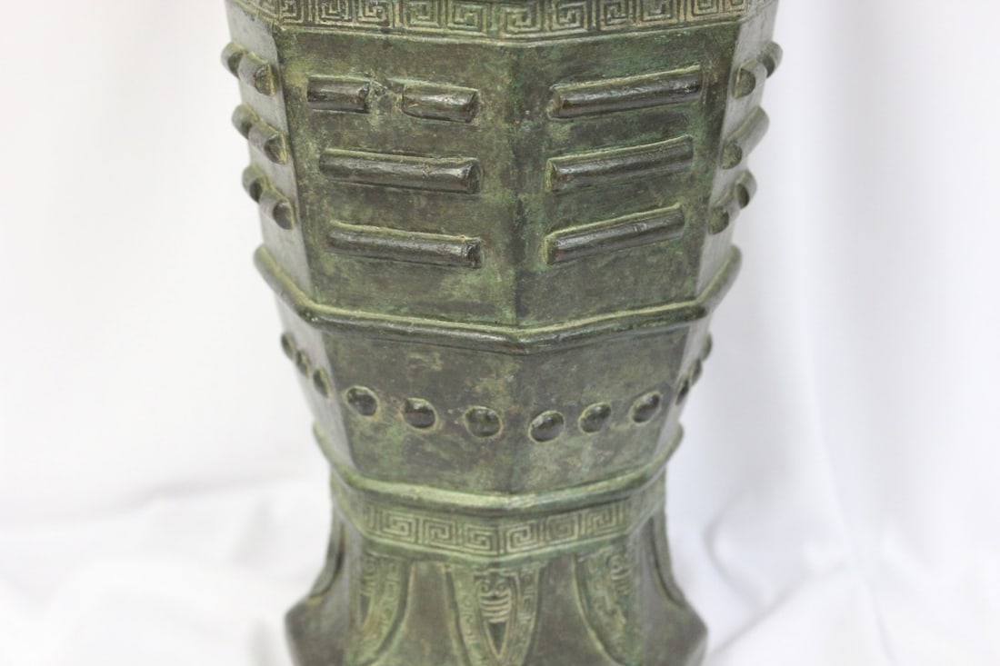 An Antique/Vintage Chinese Heavy Broonze Vase - 4
