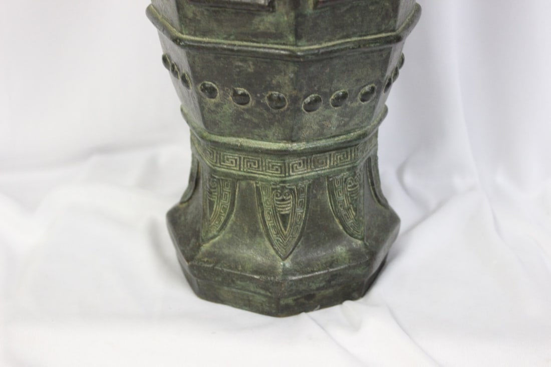 An Antique/Vintage Chinese Heavy Broonze Vase - 5