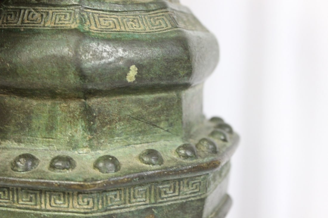 An Antique/Vintage Chinese Heavy Broonze Vase - 6