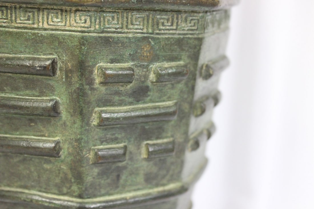 An Antique/Vintage Chinese Heavy Broonze Vase - 7